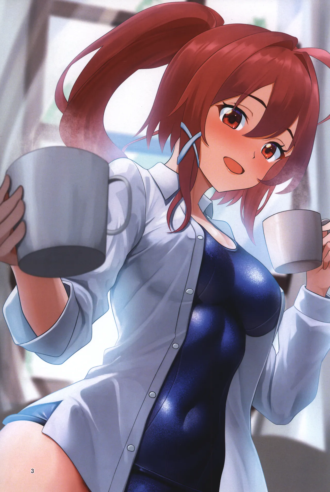 Tatsu no Shigotoba dorachan Sukumizu Matome Hon - Image 2