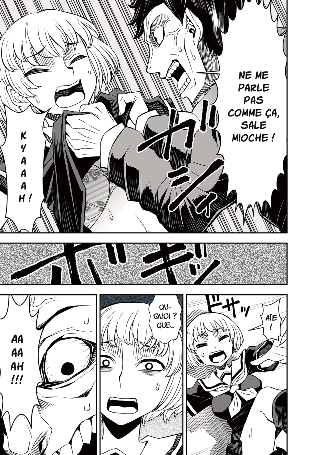 TATSUBON Liberta French Crimson Ravens Digital - Image 110