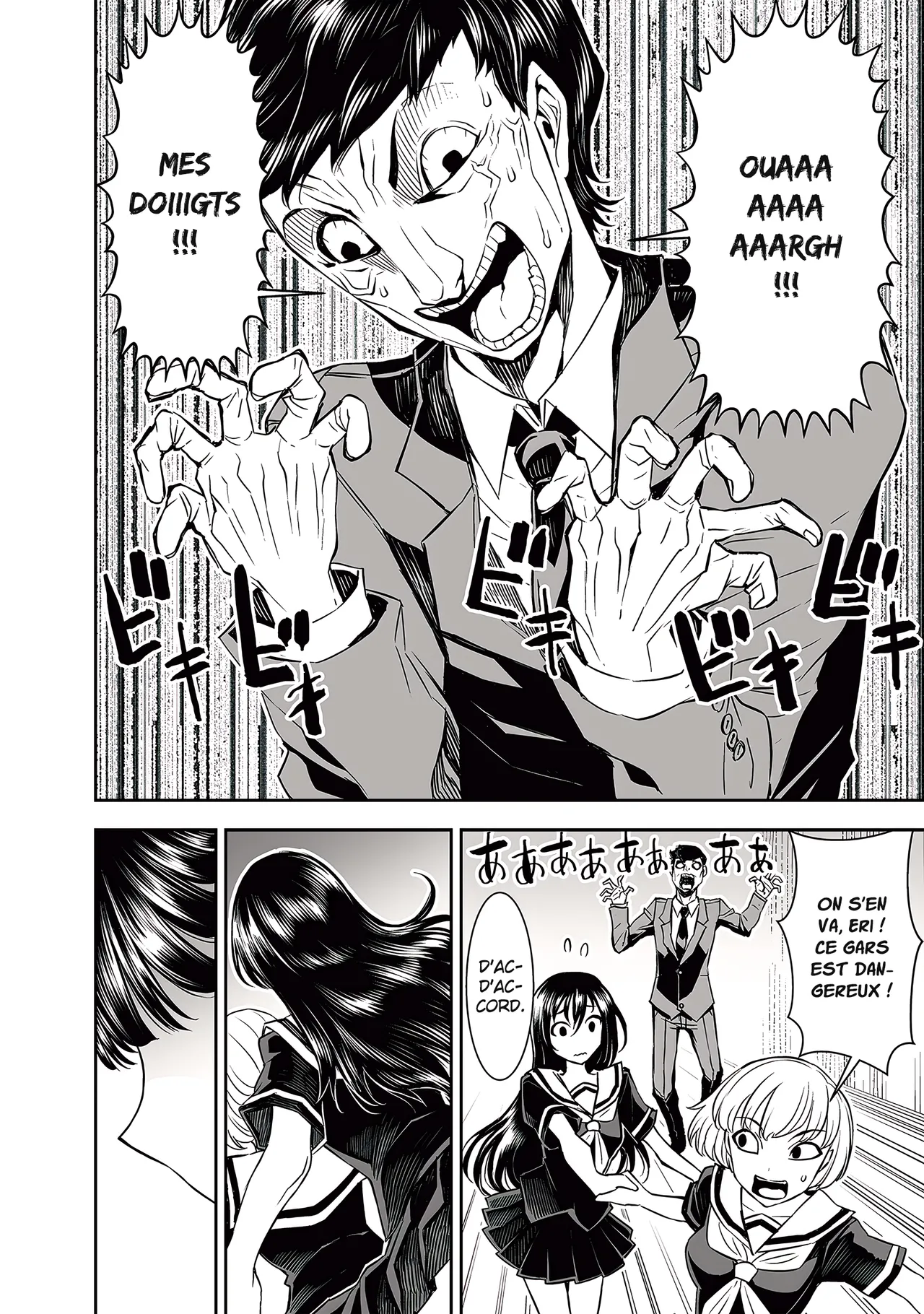 TATSUBON Liberta French Crimson Ravens Digital - Image 111