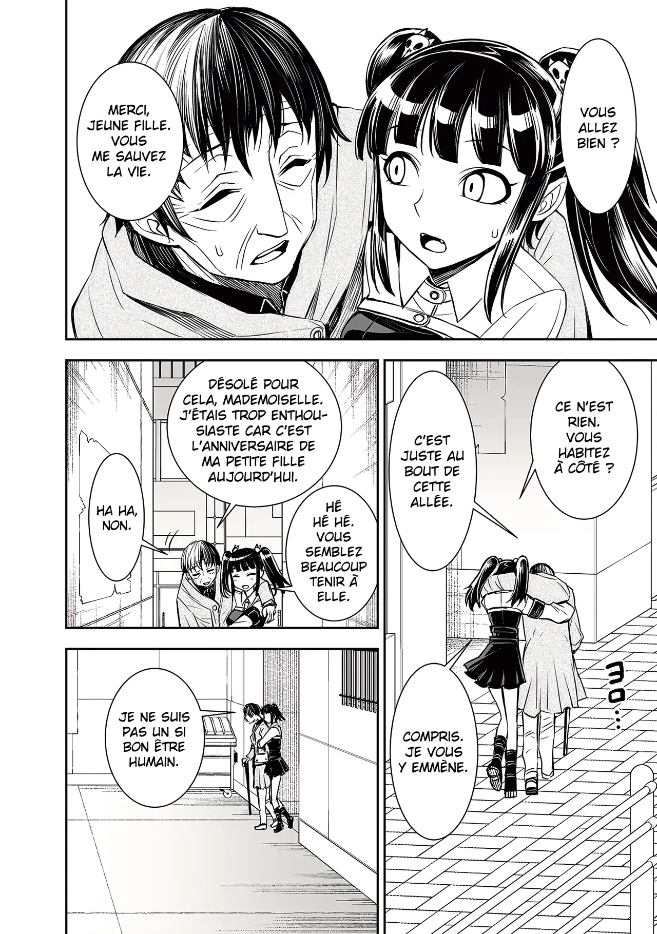 TATSUBON Liberta French Crimson Ravens Digital - Image 115