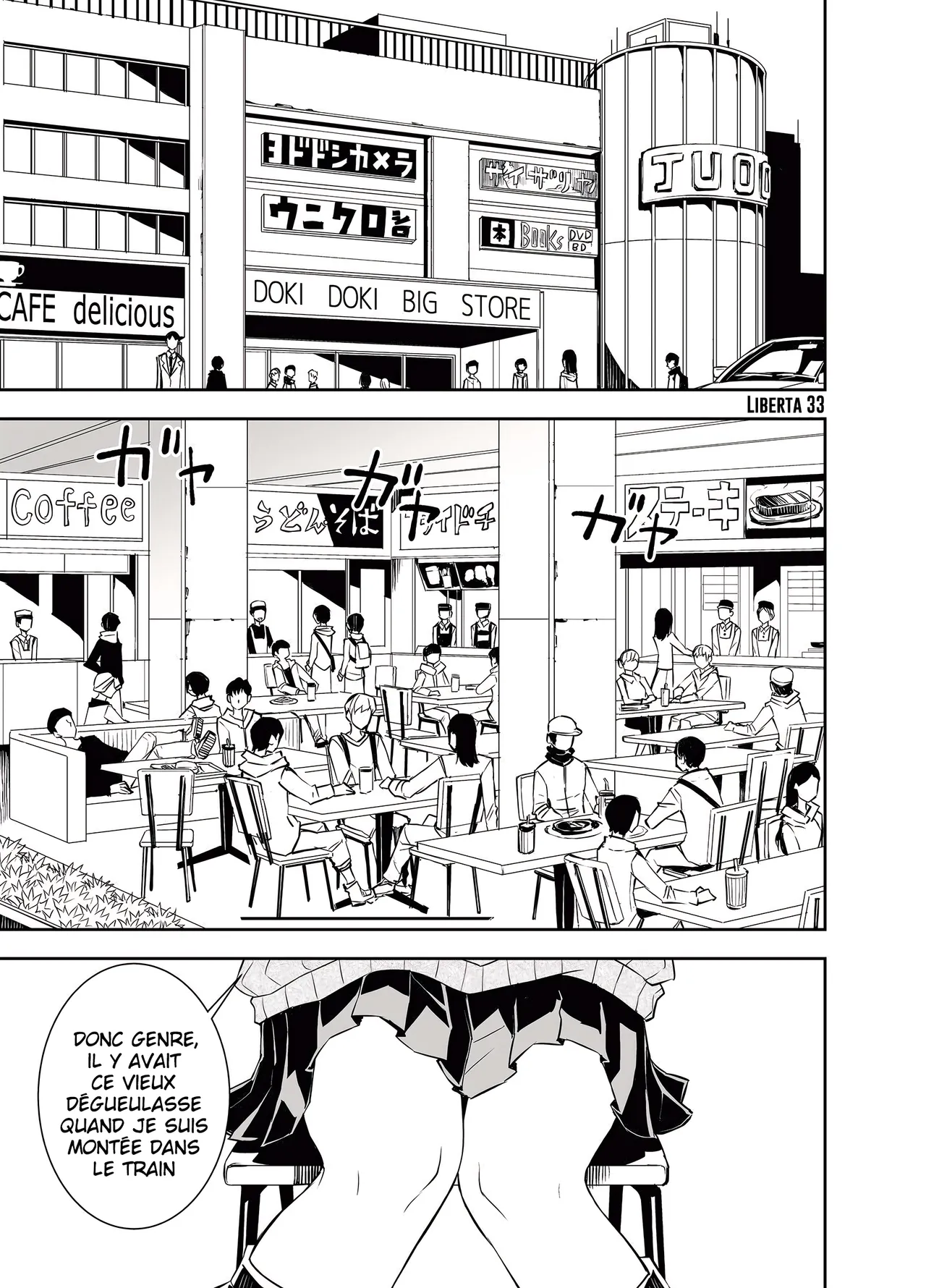 TATSUBON Liberta French Crimson Ravens Digital - Image 184