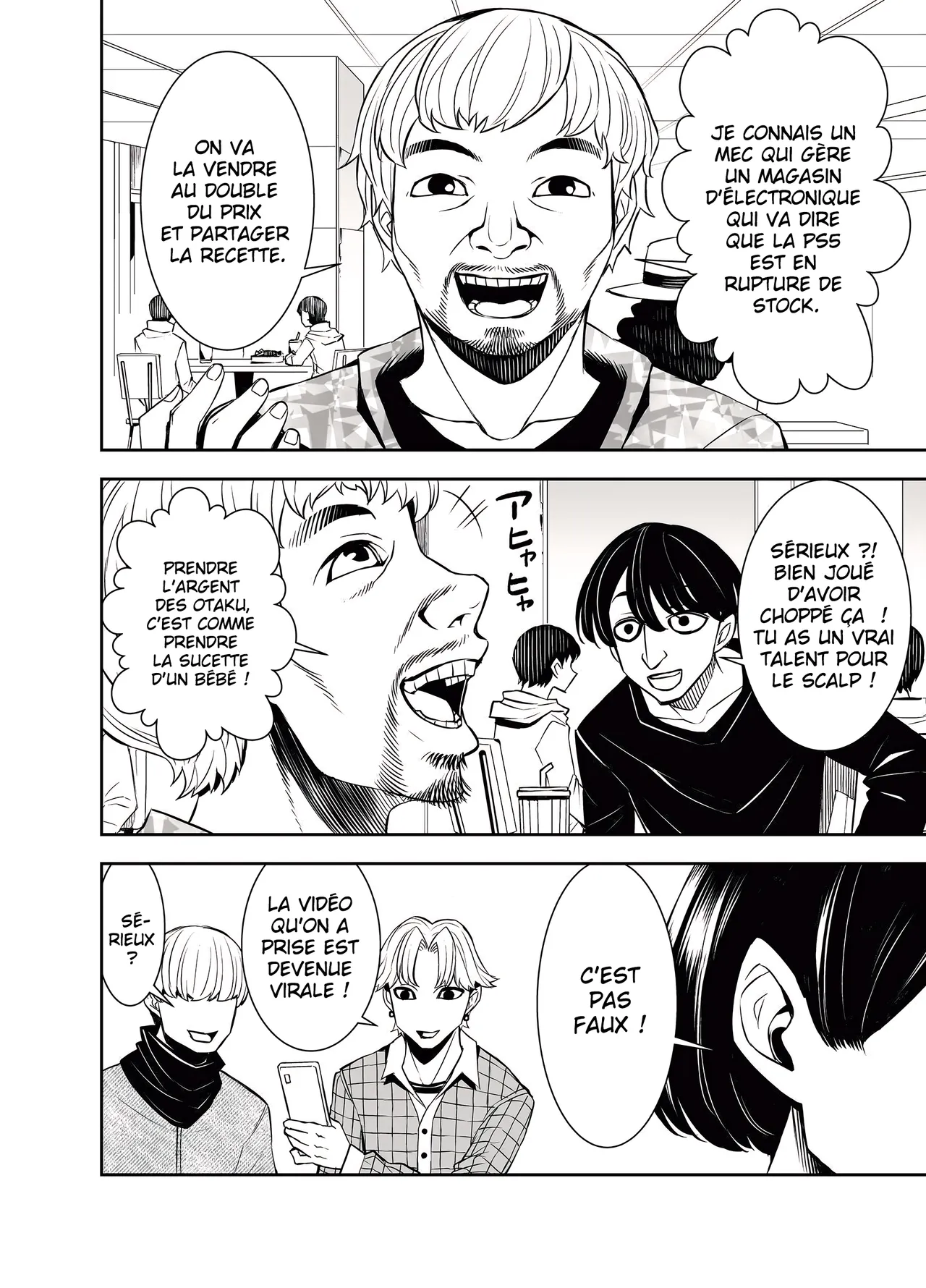 TATSUBON Liberta French Crimson Ravens Digital - Image 187