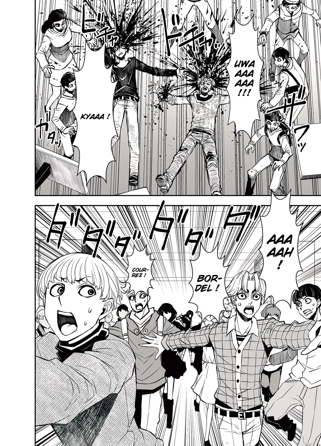 TATSUBON Liberta French Crimson Ravens Digital - Image 199