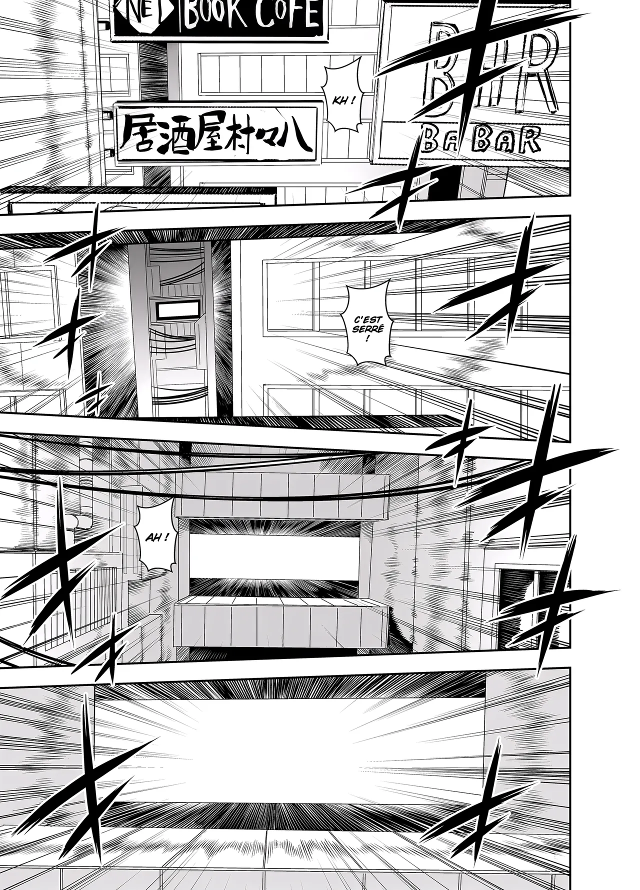 TATSUBON Liberta French Crimson Ravens Digital - Image 247