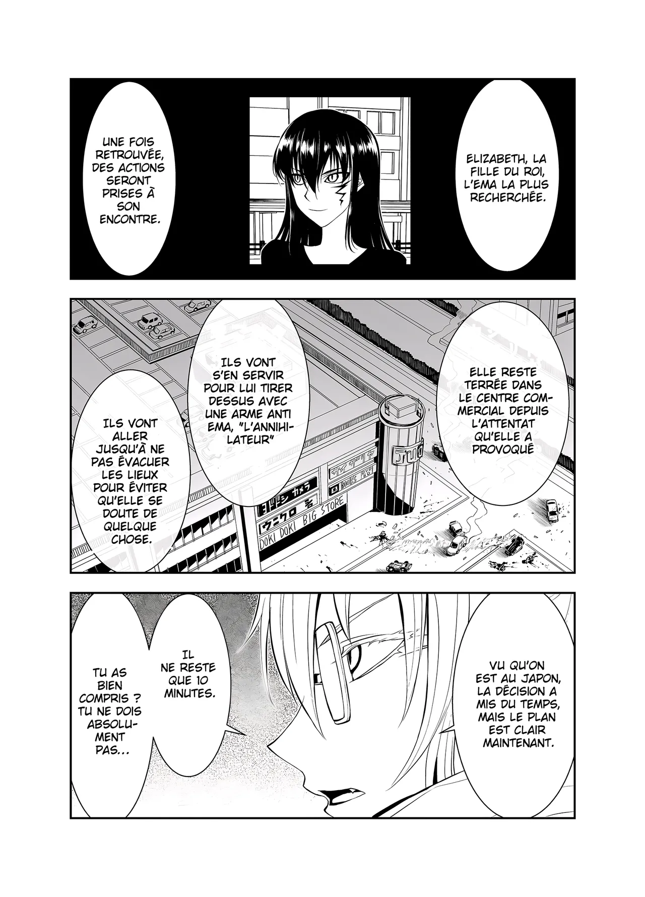 TATSUBON Liberta French Crimson Ravens Digital - Image 276