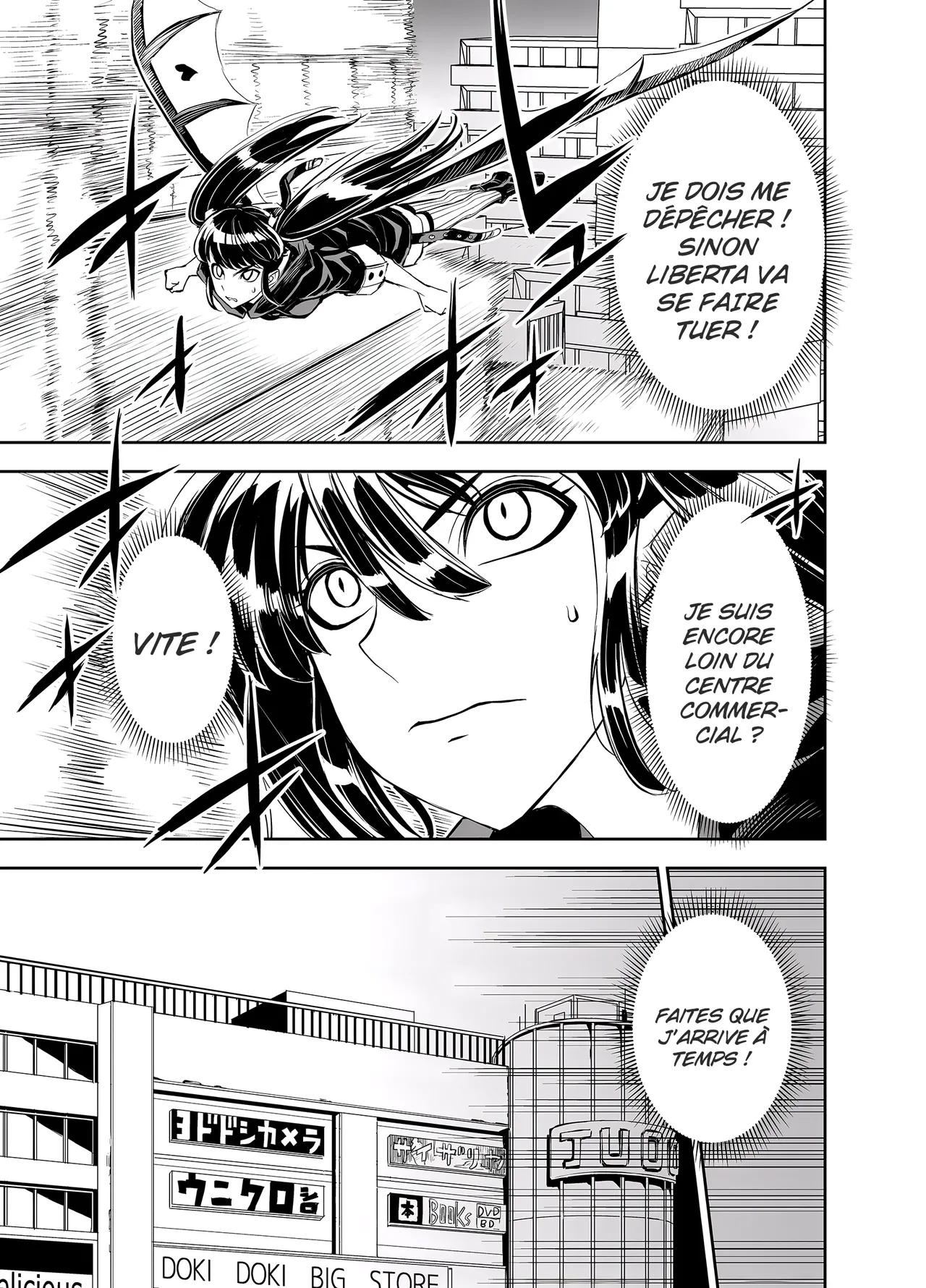 TATSUBON Liberta French Crimson Ravens Digital - Image 278