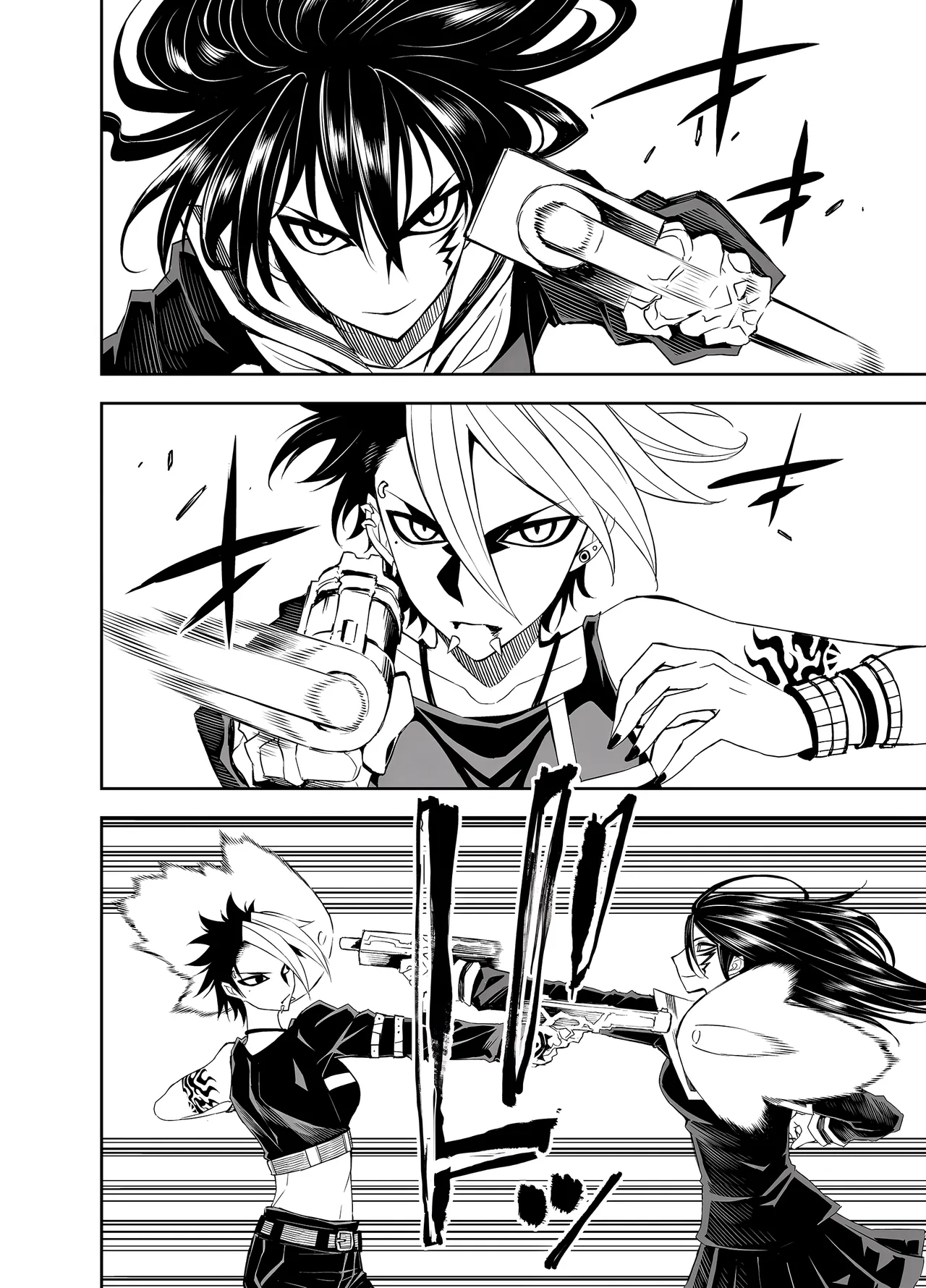 TATSUBON Liberta French Crimson Ravens Digital - Image 305