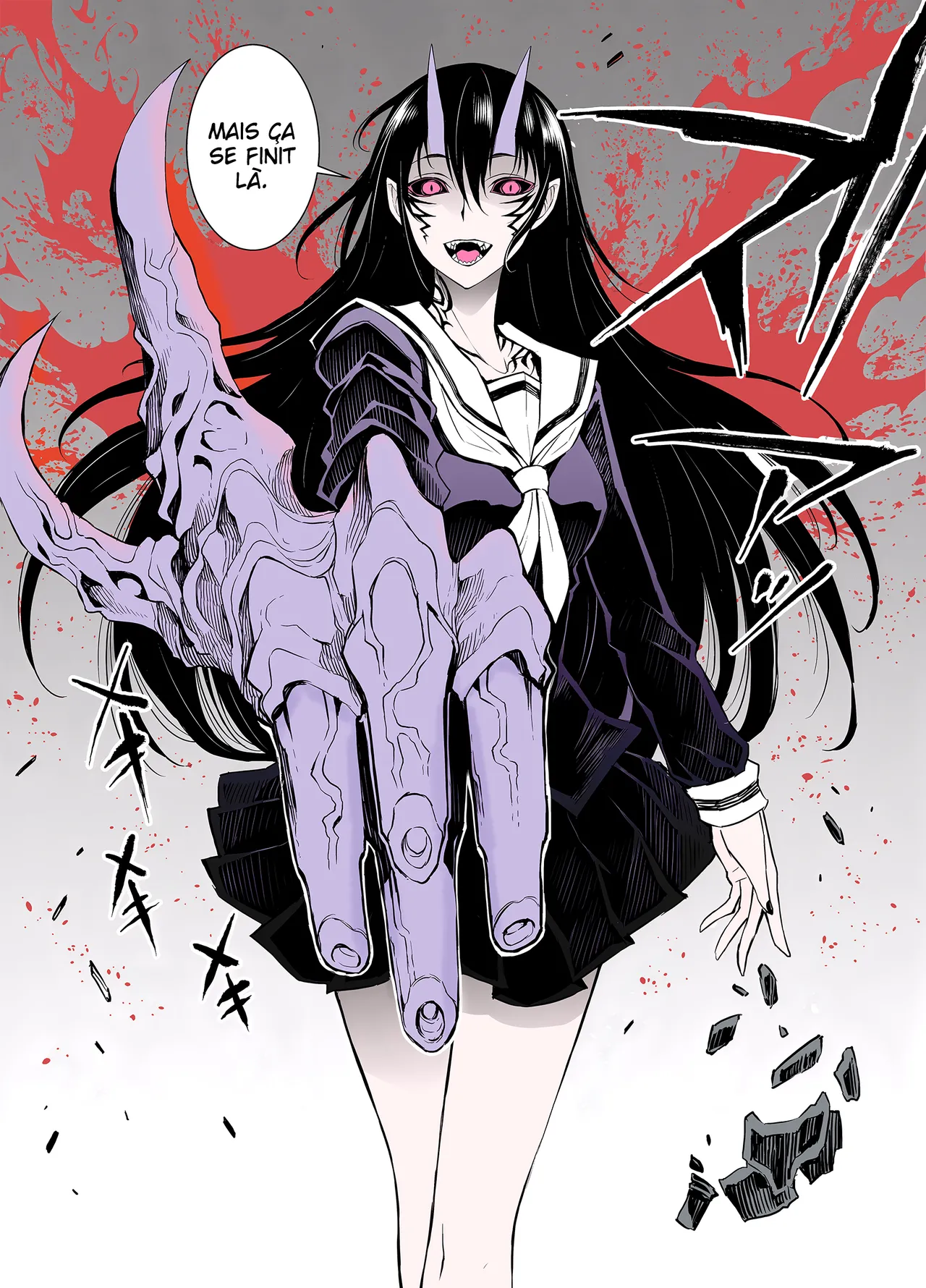 TATSUBON Liberta French Crimson Ravens Digital - Image 311