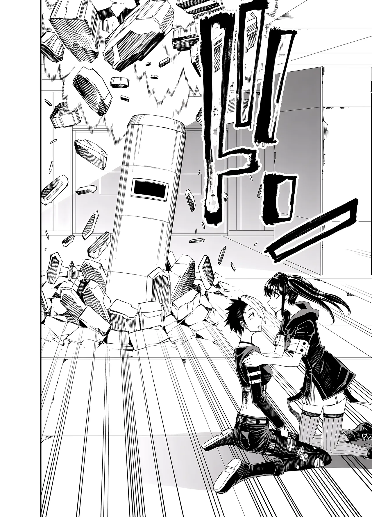 TATSUBON Liberta French Crimson Ravens Digital - Image 343