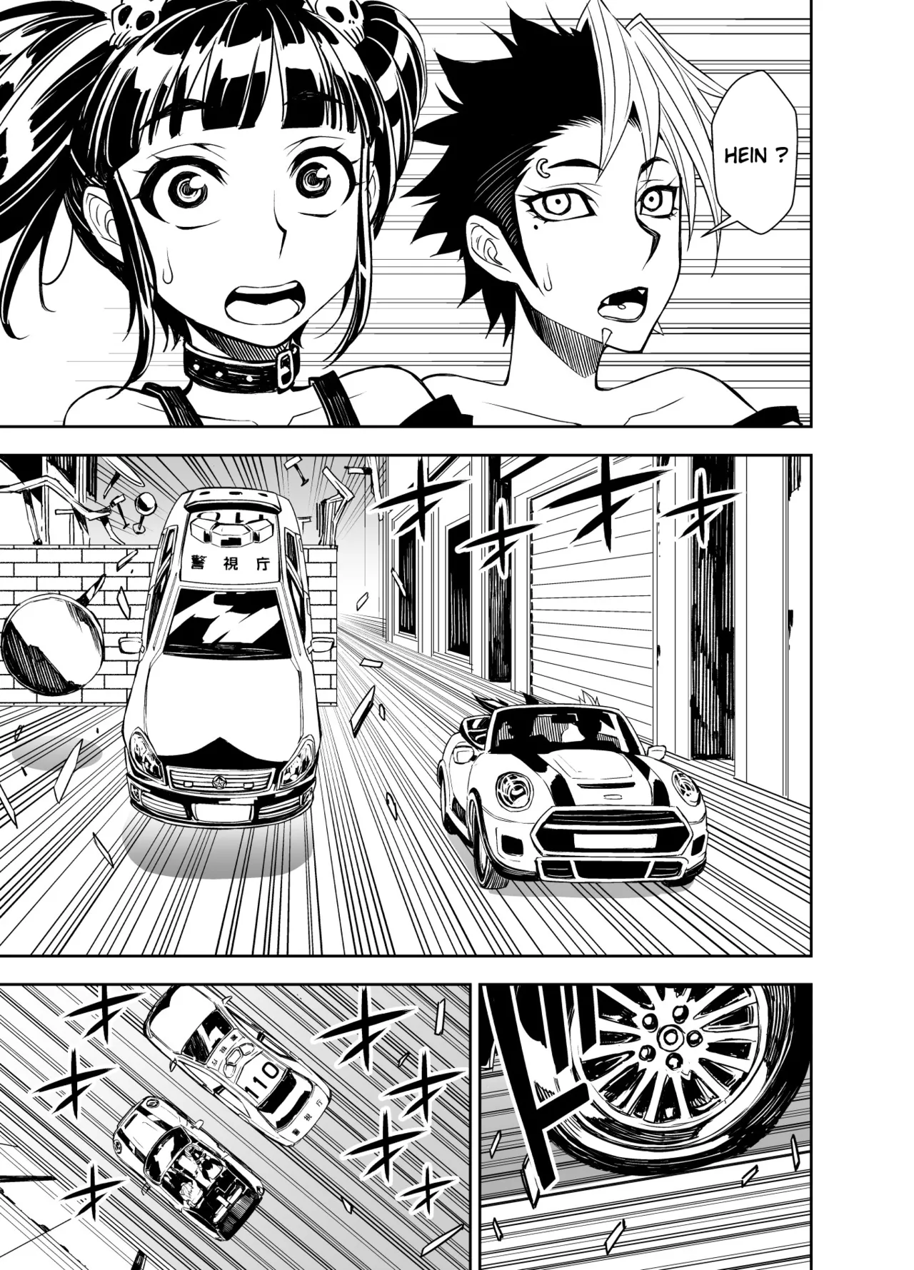 TATSUBON Liberta French Crimson Ravens Digital - Image 51