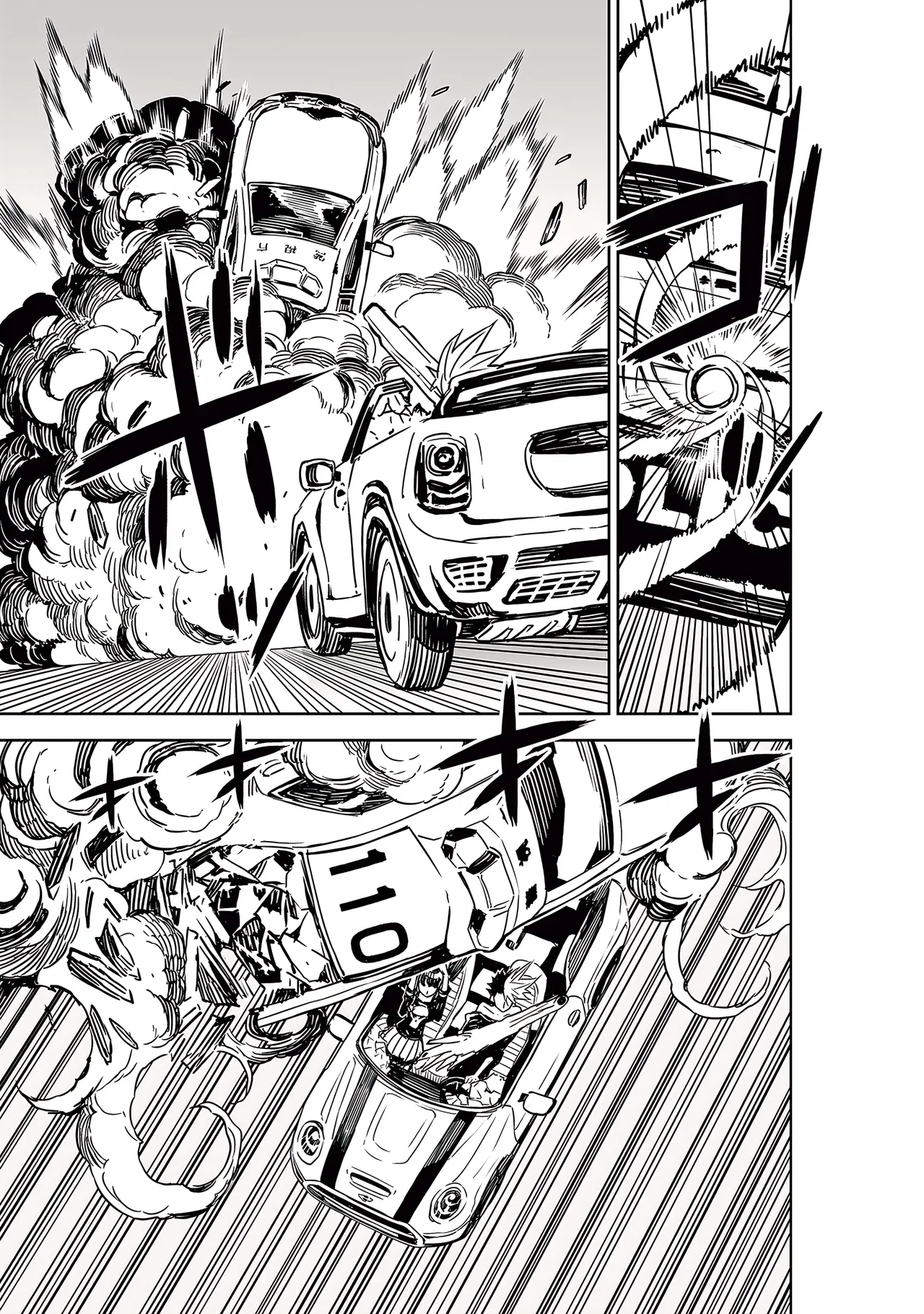 TATSUBON Liberta French Crimson Ravens Digital - Image 59