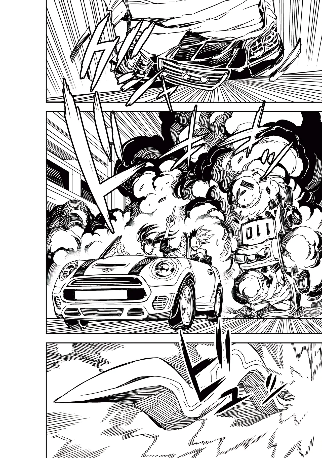 TATSUBON Liberta French Crimson Ravens Digital - Image 60