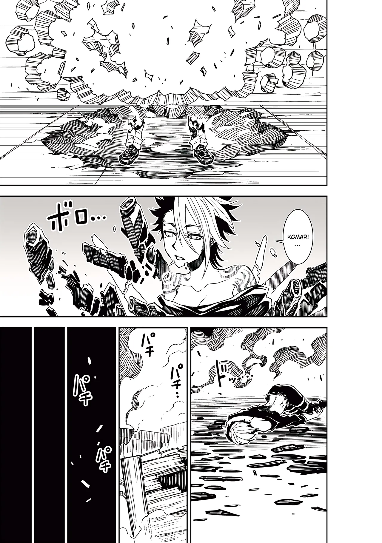 TATSUBON Liberta French Crimson Ravens Digital - Image 75