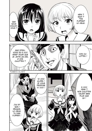 TATSUBON Liberta French Crimson Ravens Digital - Page 109