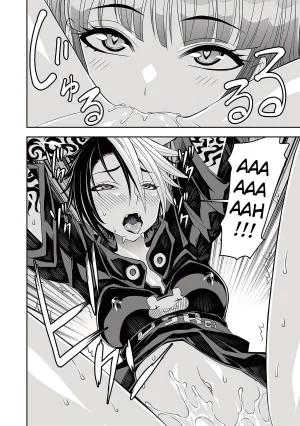 TATSUBON Liberta French Crimson Ravens Digital - Page 172