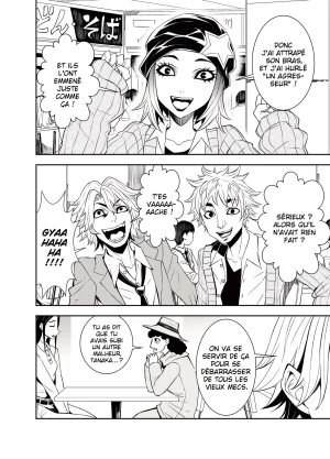 TATSUBON Liberta French Crimson Ravens Digital - Page 185