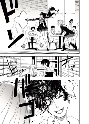 TATSUBON Liberta French Crimson Ravens Digital - Page 196