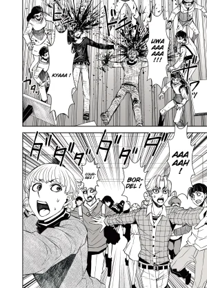 TATSUBON Liberta French Crimson Ravens Digital - Page 199