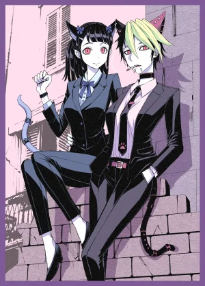 TATSUBON Liberta French Crimson Ravens Digital - Page 237