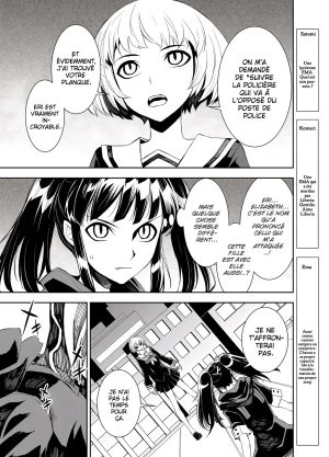 TATSUBON Liberta French Crimson Ravens Digital - Page 239