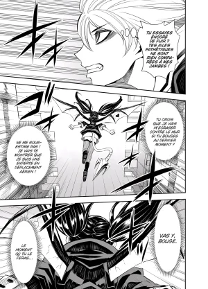 TATSUBON Liberta French Crimson Ravens Digital - Page 257