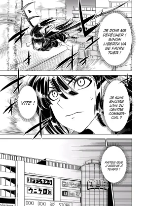 TATSUBON Liberta French Crimson Ravens Digital - Page 278