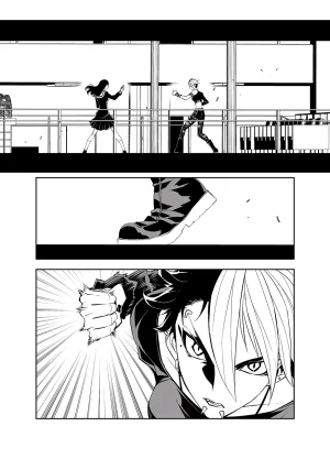 TATSUBON Liberta French Crimson Ravens Digital - Page 290