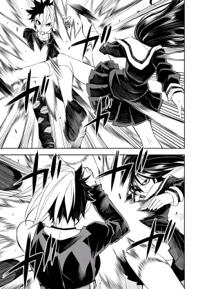 TATSUBON Liberta French Crimson Ravens Digital - Page 296