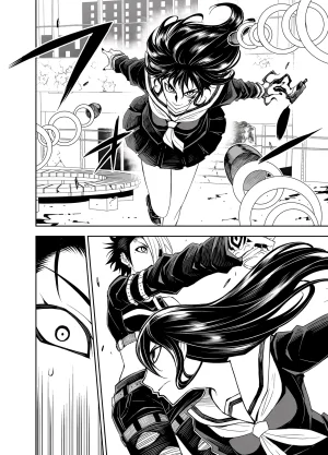 TATSUBON Liberta French Crimson Ravens Digital - Page 301