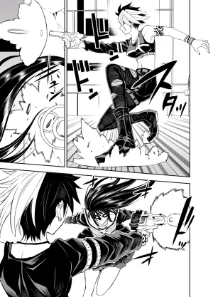 TATSUBON Liberta French Crimson Ravens Digital - Page 304