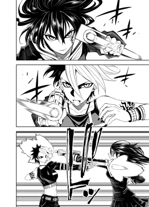 TATSUBON Liberta French Crimson Ravens Digital - Page 305