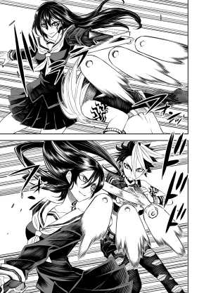 TATSUBON Liberta French Crimson Ravens Digital - Page 306