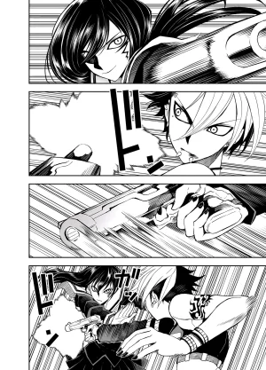 TATSUBON Liberta French Crimson Ravens Digital - Page 307