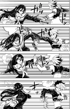 TATSUBON Liberta French Crimson Ravens Digital - Page 308