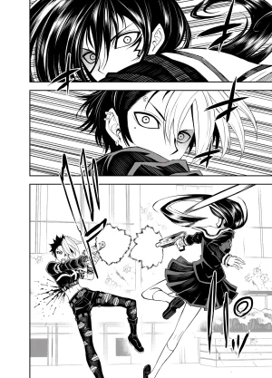 TATSUBON Liberta French Crimson Ravens Digital - Page 309