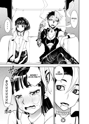 TATSUBON Liberta French Crimson Ravens Digital - Page 32