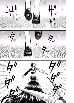 TATSUBON Liberta French Crimson Ravens Digital - Page 326