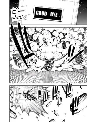 TATSUBON Liberta French Crimson Ravens Digital - Page 345