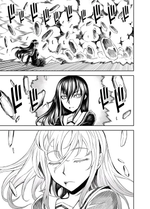 TATSUBON Liberta French Crimson Ravens Digital - Page 346