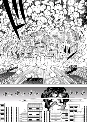 TATSUBON Liberta French Crimson Ravens Digital - Page 347