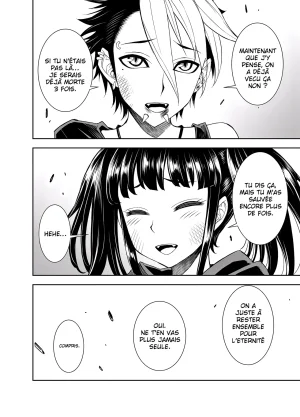 TATSUBON Liberta French Crimson Ravens Digital - Page 349