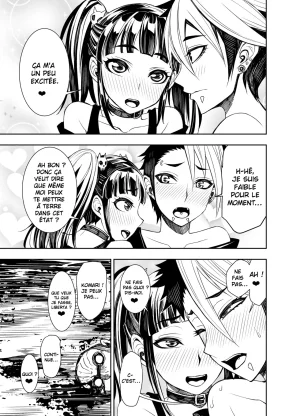 TATSUBON Liberta French Crimson Ravens Digital - Page 45