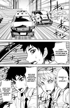 TATSUBON Liberta French Crimson Ravens Digital - Page 53