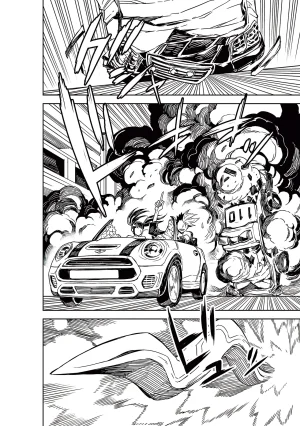 TATSUBON Liberta French Crimson Ravens Digital - Page 60