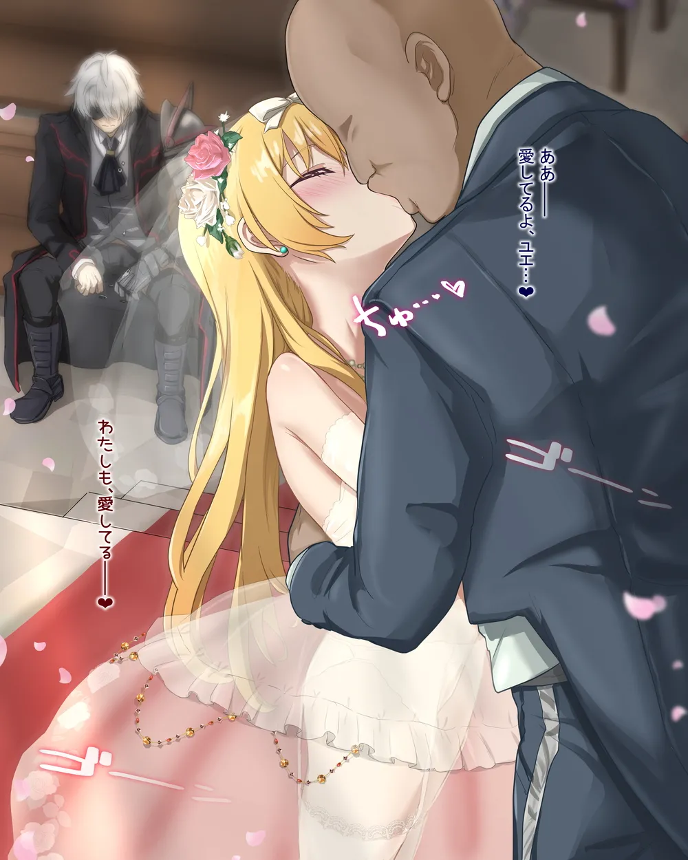 Tatsukiti Yue NTR-3 - Image 9