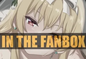 Tatsukiti Yue NTR-3 - Page 23