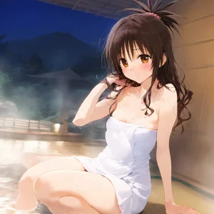 Taugust Mikan Yuuki onsen - Page 22