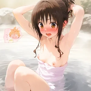 Taugust Mikan Yuuki onsen - Page 25