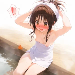 Taugust Mikan Yuuki onsen - Page 33