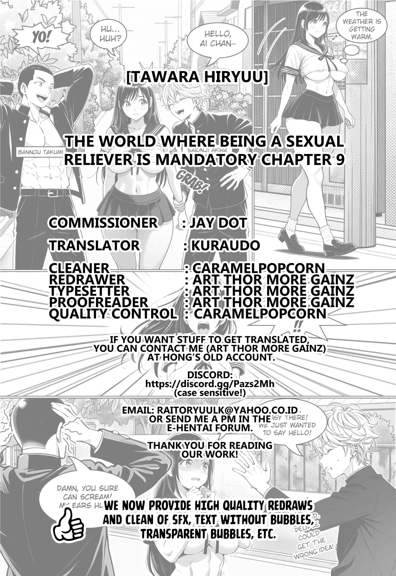Tawara Hiryuu Seishori Gimuka Sekai - The World Where Being a Sexual Reliever is Mandatory Ch.9 COMIC GEE Vol.39 English Kuraudo - Image 23